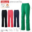 スクラブパンツ ANIMALEAD ズボン 白衣 男女兼用 医療 獣医療 ユニフォーム 獣医 医師 ナースウェア トリマー はっ水 チトセ アニマリード AL-...
