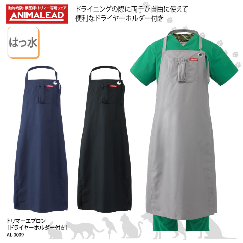 ȥޡץ ANIMALEAD ɥ饤䡼ۥդ ˽ ð ð ȥޡ  ǥ ȥ ˥ޥ꡼ A...