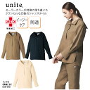 トップス チトセ UNITE 医療 ナースウェア 女性用 レディース おしゃれ セーラーカラー ストレッチ UVカット 制菌 制電 透防止 DOM-0007 刺...