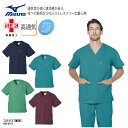 スクラブ チトセ MIZUNO ミズノ 男女兼用 白衣 医療 ナースウェア 看護師 医師 ドクター ストレッチ 制菌 制電 高通気 MZ-0311 刺繍 プリン...
