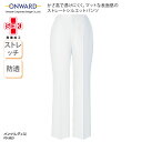 パンツ ラフィーリア Raffiria ONWARD ホワイト 白 レディース 医療 メディカル ユニフォーム ナースウェア スクラブパンツ ストレート ストレ...