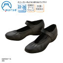 パンプス 富士ゴム 黒 ブラック 業務用 医療 事務 レストラン ホテル 店員 OL オフィス ワーク 抗菌 防臭 歩きやすい 疲れにくい 美脚効果 スタイルア...