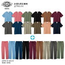 【楽天ランキング堂々の1位受賞】スクラブ お得な 上下セット FOLK 春夏 Dickies 医療 男女兼用 白衣 介護 看護 制服 ストレッチ おしゃれ 70...