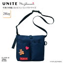 ナースポーチ UNITE ユナイト ウエストポーチ ショルダーバッグ 2WAY ウェストバッグ 医療 作業 収納 ポケット ネイビー 看護 看護師 ナース 介護...