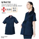 スクラブ ユナイト UNITE マタニティスクラブ マタニティ 半袖 白衣 医療 女性 レディース ファスナー ナース 看護 ナースウェア 介護 ユニフォーム ...