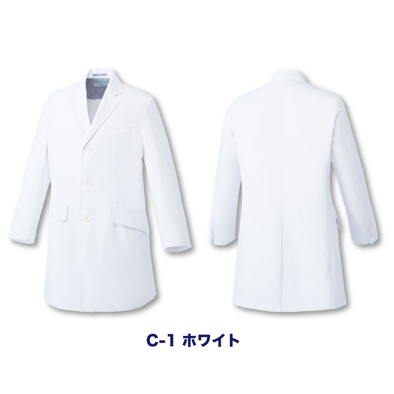 ドクターコート ミズノ 春夏 MIZUNO 男性用 長袖 白衣 医療 医師 ドクター 薬剤師 薬局 実験 研究 ラボ おしゃれ オシャレ 化粧 コスメ MZ-0025 2