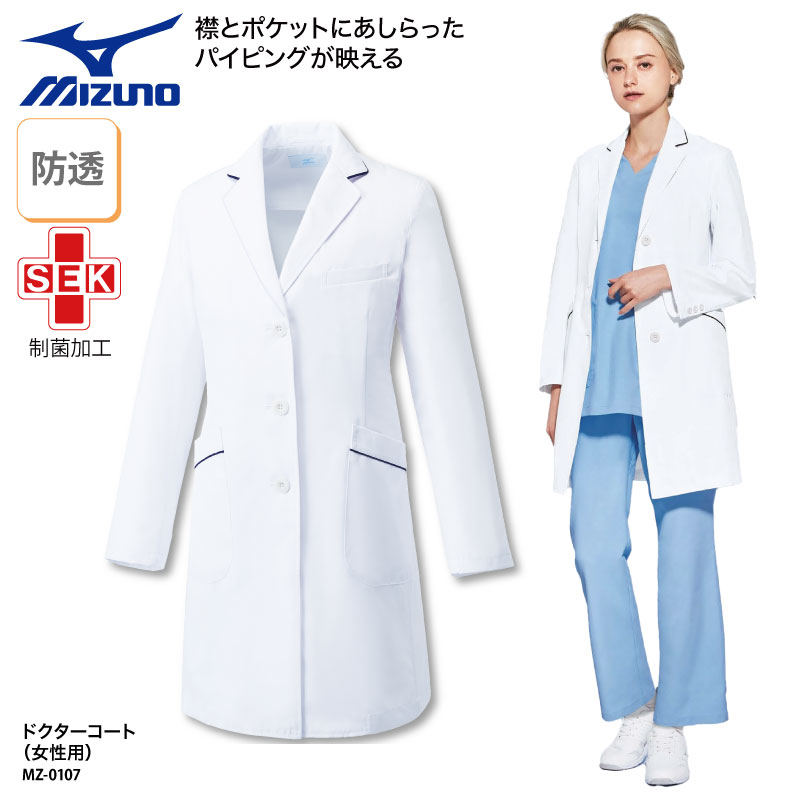 ɥ ߥ ղ MIZUNO  Ĺµ    ɥ ޻  ¸    餷 ...
