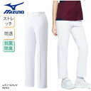 ■メーカー チトセ　ミズノ MIZUNO ■商品 パンツ【女性用】:MZ-0152 ■商品説明 遮熱効果・透け防止・UVカット・イージーケア・柔らかい手触りなど、様々な効果がある高機能素材『ソルシールドユー』を使用。 ■サイズ SS&#12316;5L ■素材 ストレッチカシドス(ポリエステル100％) ■素材機能 透防止・制電・ストレッチ・抗菌防臭・UVカット・工業洗濯対応 ■カラー 全1色　(※画像をご参照ください。) ■仕様 Dynamotion Fit・股下マチ付・ウエスト脇ゴム・両脇ポケット ■検索ワード 医療現場 対応 医師 ドクター ナース 看護師 大きいサイズ シンプル クリニック 実用性 抜群 人気 すっきり スタイルアップ さわやか 介護 施設 ヘルパー 手術 オペ着 整骨院 整体師 メーカー希望小売価格はメーカーサイトに基づいて掲載しています類似商品はこちらパンツ MIZUNO 医療 白衣 男性用 ミズ6,170円～パンツ MIZUNO ミズノ 春夏 スクラブパ5,708円～パンツ MIZUNO ミズノ 春夏 スクラブパ3,701円～パンツ MIZUNO ミズノ 春夏 スクラブパ5,900円～スクラブパンツ ミズノ 春夏 裾上げ 医療 白4,630円～パンツ ミズノ 春夏 白衣 医療 裾上げ ユニ6,863円～スクラブパンツ ミズノ 春夏 裾上げ 医療 白6,093円～スクラブパンツ ミズノ 春夏 医療 白衣 男女5,246円～パンツ MIZUNO 白衣 医療 裾上げ ユニ6,863円～新着商品はこちら2024/5/1シャツ 柄 コック チェック 男女兼用 男性 4,784円2024/5/1ブラウス 半袖 白 黒 パフスリーブ ギンガム4,938円2024/4/27パンツ 女性用 レディス フード レストラン 4,476円～再販商品はこちら2024/5/1ドライTシャツ Tシャツ バドミントン 半袖 3,600円2024/4/24コックコート SEVEN UNIFORM 長袖5,565円2024/4/20ドライTシャツ Tシャツ 卓球 半袖 メンズ 3,600円2024/05/02 更新