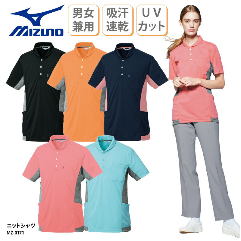 ݥ ߥ ղ MIZUNO ˥åȥ  ˽ Ǹ    ǥ ܥ 礭 ...