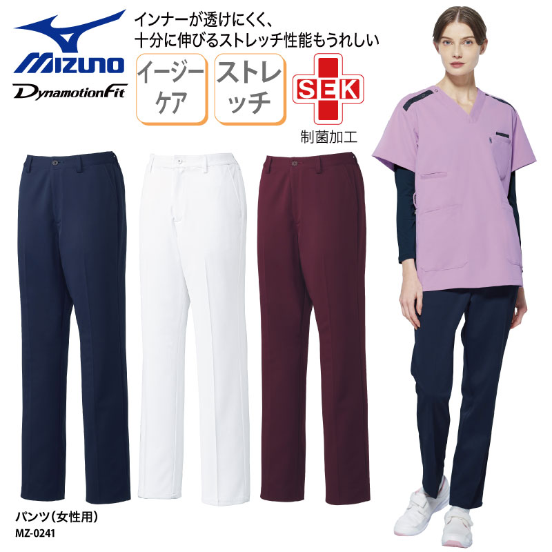 ѥ MIZUNO ߥ ղ ֥ѥ  夲 ˥ե Ǹ ͵ ʡ  ɥ  ǥ ...
