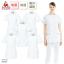 ジャケット 女性用 医療 白衣 スクラブ 看護師 ナース メディカル 上衣 介護 ストレッチ 吸汗速乾 通気性 ルコック 医療上衣 カテゴリー UQW1028