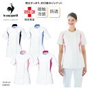 スクラブ 医療 白衣 ルコック ストレッチ 接触冷感 透けにくい 看護師 ナース衣 メディカル レディス キーループ PHSポケット 通気性 人気 医療上衣 カ...