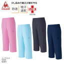 半ズボン ルコック ハーフ パンツ レディス メンズ 介護 ヘルパー ケアワーク ユニフォーム 制服 医療 白衣 兼用UZL4011