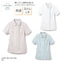【楽天ランキング堂々の1位受賞】白衣 ジェラートピケ GELATO PIQUE ジェラピケ レイヤースリーブトップス ナース ウェア おしゃれ レディース ジャ...