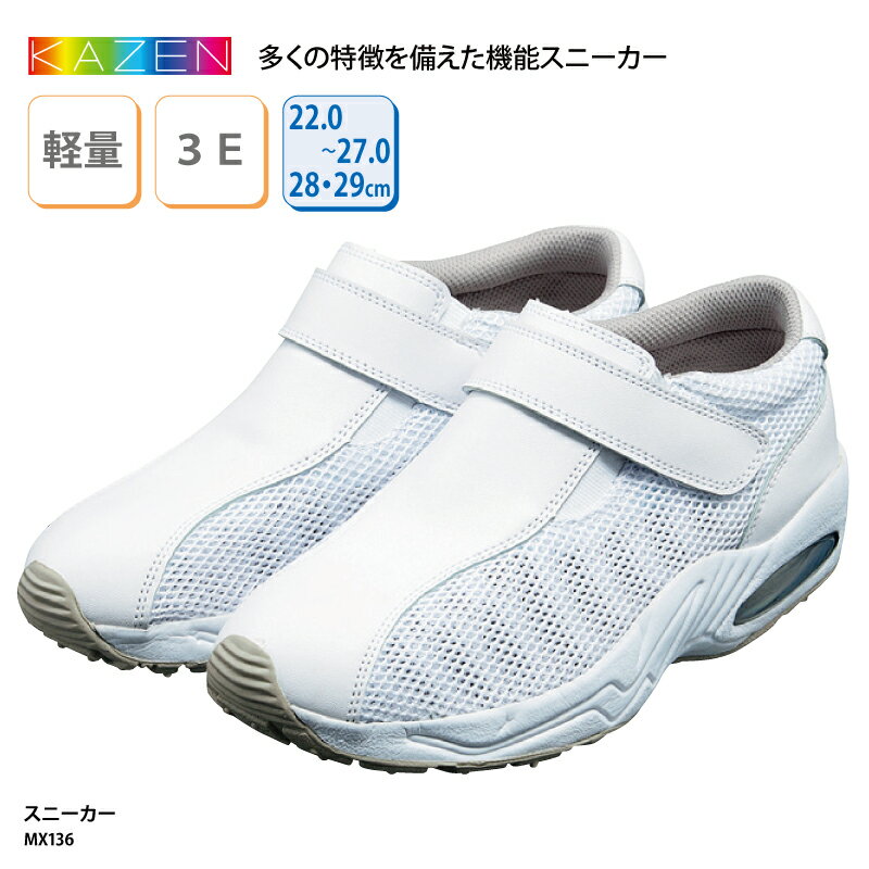 塼 KAZEN  ղ ˡ ʡ塼  ˽ å ̵   礭  ̳  ...