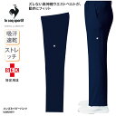 パンツ ルコック ユニフォーム メンズ ネイビー 医療 白衣 メディカル ウェストゴム ストレッチ 吸汗速乾 制菌 帯電防止 防透 防汚 UQM2001V 裾上げ