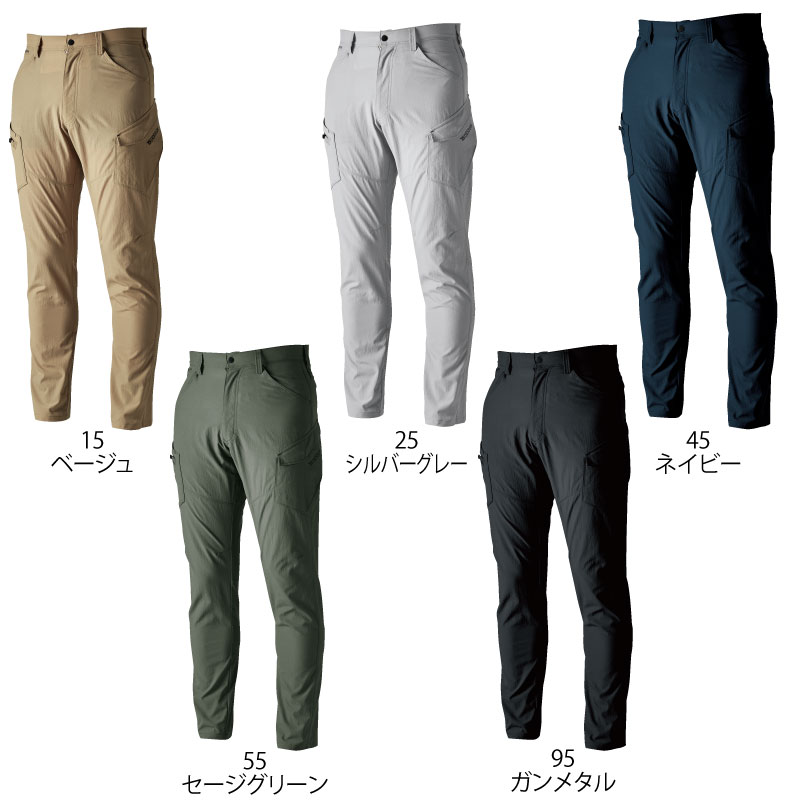 カーゴパンツ 男性用 メンズ ズボン 作業服 ベージュ グレー ブラック ネイビー ブ...