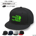 キャップ 卓球 サービスエース メンズ レディース 帽子 部活 サークル チーム 記念品 入学 卒業 入部 卒部 フラットバイザー おしゃれ かっこいい おそろ...