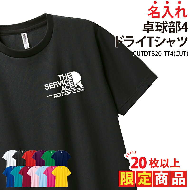 20ʾʡۥɥ饤T  T Ⱦµ ֹ      ȥ졼˥󥰥  ´  ´ ǰ...