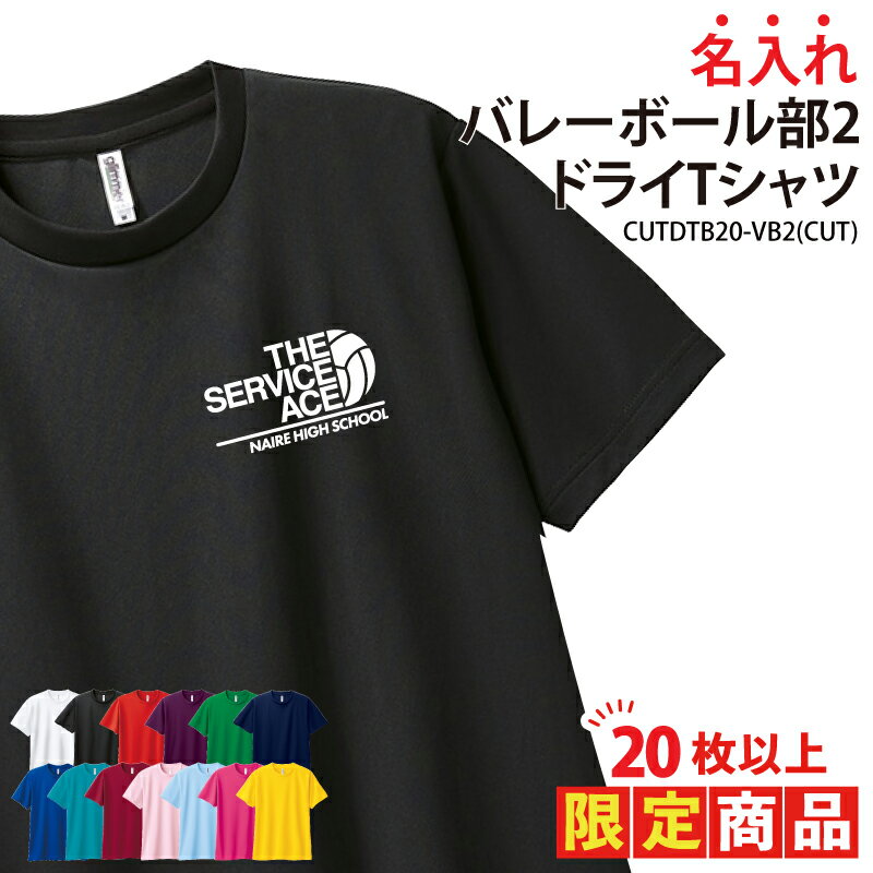 20ʾʡۥɥ饤T Х졼ܡ T Ⱦµ ֹ      ȥ졼˥󥰥  ´  ´...