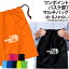 バッグ バスケ バスケット マルチバッグ 巾着袋 ワンポイント メンズ レディース キッズ ジュニア シュ..