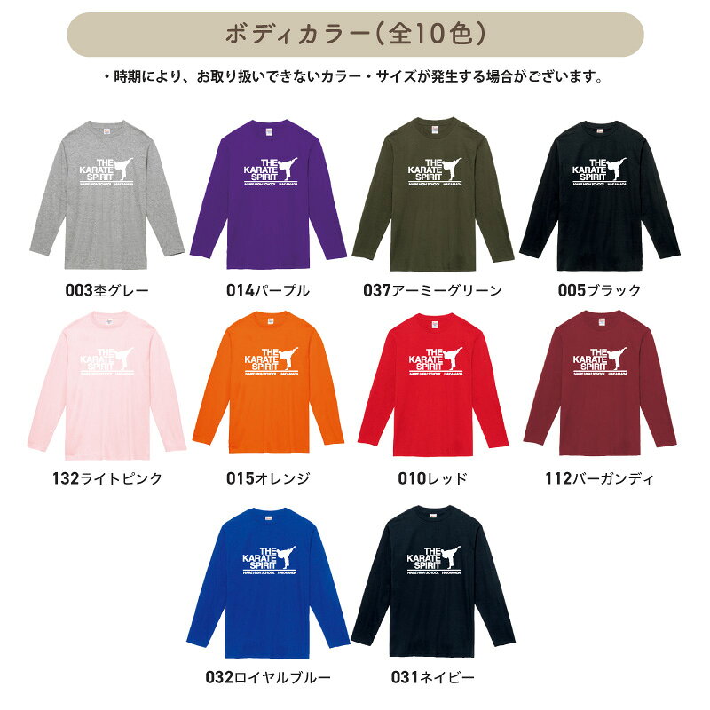 【最大800円OFFクーポン配布!マラソン限定...の紹介画像3