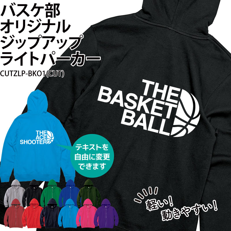 ѡ åץå Х Хå Ĺµ ƥѹ ͳ  ǥ å    ȥ졼˥󥰥   1...