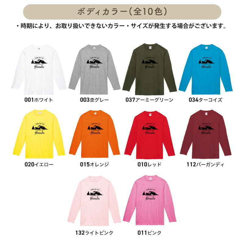 サンプル画像3