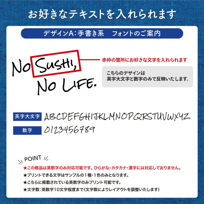 サコッシュ バッグ 斜めがけ ノーライフ NO LIFE 音楽 ダンス 好きなもの アレンジ...
