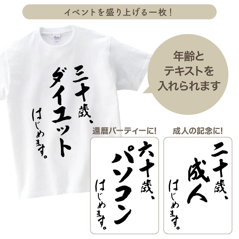 【最大800円OFFクーポン配布!マラソン限定...の紹介画像2