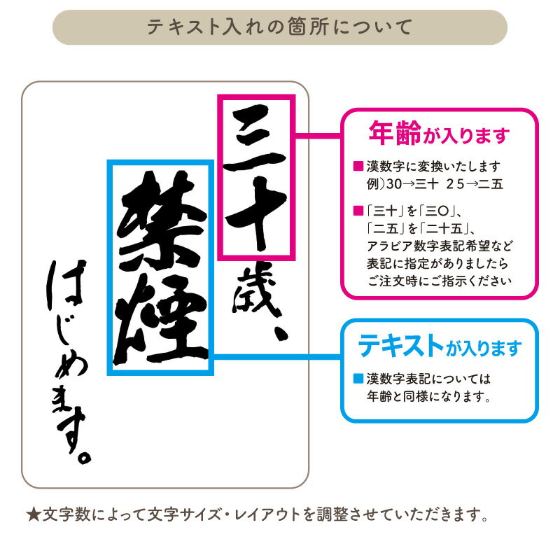 【最大800円OFFクーポン配布!マラソン限定...の紹介画像3