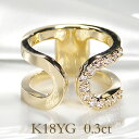 K18YG【0.30ct】ダイヤモンド リング【送料無料】個性的 ダイヤ リング おすすめ ジュエリー 指輪 可愛い かっこいい 18金 18K 豪華 イエローゴールド リング 人気 おしゃれ メンズ メンズジュエリー 品質保証書 新作 結婚記念日 プレゼント ラッピング無料 大ぶり 幅広(4)