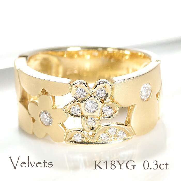 楽天市場】18金 リング(モチーフ花)(レディースジュエリー 楽天市場】18金 リング(モチーフ花)(レディースジュエリー