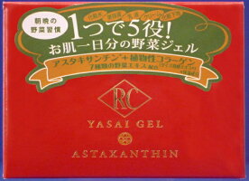 商品2