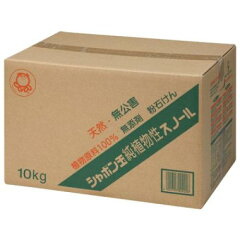 https://thumbnail.image.rakuten.co.jp/@0_mall/k-vitamin/cabinet/00687480/img60511512.jpg