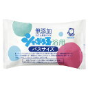 シャボン玉浴用石けん(155g)