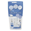 シャボン玉 ふきふきせっけんバブルガードつめかえ用250mL