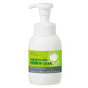 シャボン玉 台所用せっけん泡タイプボトル 300mL