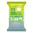 【10個でお買い得】シャボン玉台所用せっけん固形タイプ 110g
