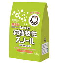 【リニューアル新発売】シャボン玉純植物性スノール 1.5kg