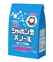 【リニューアル新発売】シャボン玉粉石けんスノール紙袋 1.5kg