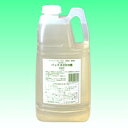 パックス台所用せっけん200番詰め替え 2300ml