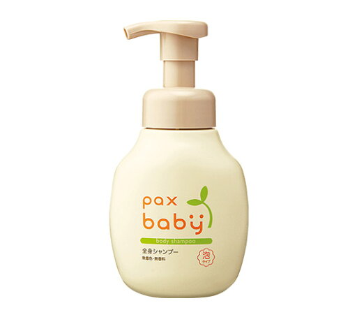 パックスベビー全身シャンプー 300ml 泡状ポンプ式ボトル パックスベビー全身シャンプー 300ml 泡状ポンプ式ボトル