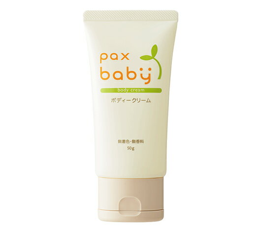 パックスベビー ボディークリーム 50g