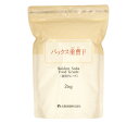 パックス 重曹F 2kg