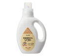 パックスナチュロン 洗濯用石けん ソフト 1.2L