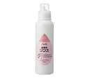 パックスナチュロン 衣類のリンス 600ml