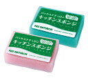 パックスナチュロン キッチンスポンジ(ピンクorブルー) 1個 ※2個組ではありません。 ※色は指定できません。