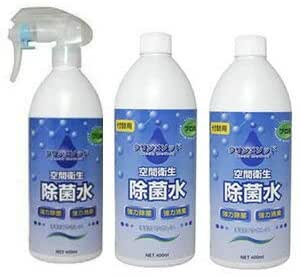 ウイルス対策・衛生除菌水　クリンメソッドセット（ボトル400ml×1本＋付け替え400ml×2本）【 ...