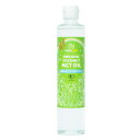 有機ココナッツMCTオイル 280g(300ml)【ココウェル】